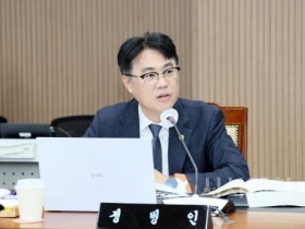 f_251111_행정사무감사 보건복지환경위원회_68.JPG