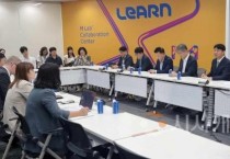 대전시, 싱가포르 바이오․우주항공 혁신기관과 협력 강화