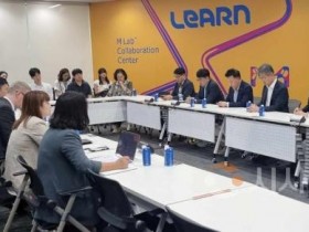 f_2. 대전시, 싱가포르 바이오.우주항공 혁신기관과 협력 강화1-머크 싱가포르.jpeg