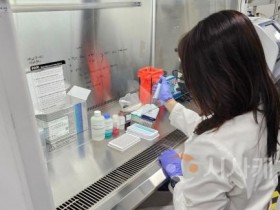 f_구제역 일제검사(보건환경연구원).jpg