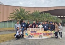 f_[사진자료] 안 가보면 후회할 충남 노포 한번 잡솨 봐!.jpg