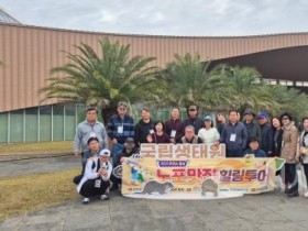 f_[사진자료] 안 가보면 후회할 충남 노포 한번 잡솨 봐!.jpg