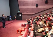 [크기변환]2. 아산시니어클럽, 노인일자리 참여자 문화체험 개최 (3).jpg