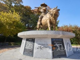 [크기변환]4. 650년 은행나무 아래서 만나는 가을, 아산 맹씨행단 (4).jpg