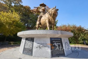 [크기변환]4. 650년 은행나무 아래서 만나는 가을, 아산 맹씨행단 (4).jpg