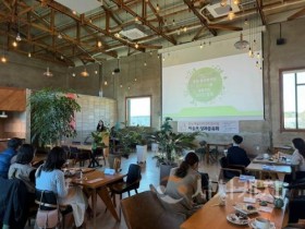 [크기변환][사진자료-2] 충남문화관광재단, 예술인파견지원사업 성과공유회 성료.jpg