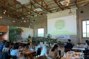 [크기변환][사진자료-2] 충남문화관광재단, 예술인파견지원사업 성과공유회 성료.jpg