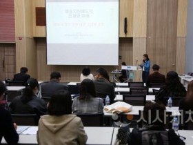 [크기변환][사진자료-2] 충남문화관광재단, 예술가 중심 ‘간접지원 체계’ 본격 논의.jpg