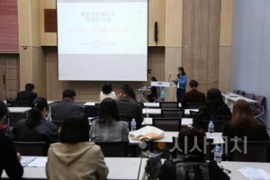 [크기변환][사진자료-2] 충남문화관광재단, 예술가 중심 ‘간접지원 체계’ 본격 논의.jpg