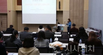 [크기변환][사진자료-2] 충남문화관광재단, 예술가 중심 ‘간접지원 체계’ 본격 논의.jpg