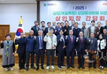 [크기변환]2. 대전시, 골목경제 회복을 위한 소통 행보3.jpg