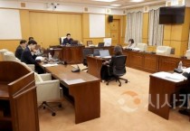대전시의회 행정자치위원회, 제291회 제2차 정례회 5일차 행정사무감사 실시
