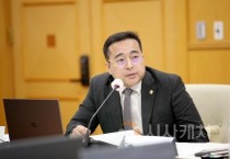 김영삼 대전시의원, 도시기본계획 인구산정 과다, 위원회 운영 부실 지적