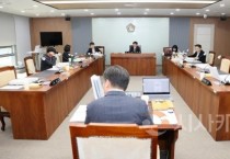 충남도의회 보건복지환경위, 기후·환경·산림 정책 전반 실효성 재점검