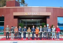 f_관광과(담헌 달빛관 개관식) (1).jpg