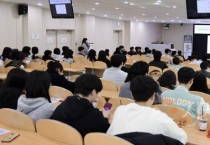 순천향대, 충남형공유대학지원센터와 ‘취·창업박람회’ 공동 개최