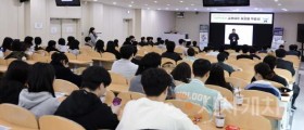 순천향대, 충남형공유대학지원센터와 ‘취·창업박람회’ 공동 개최