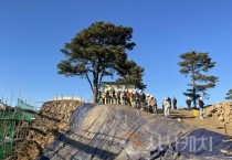 [크기변환]2. 계족산성 성곽 보수공사 마침내 재개-현장공개1.jpg