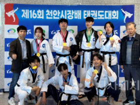 f_251117_보도자료(백석문화대 경찰행정학부, 충남 무도대회 금·은·동메달 획득 대활약) 1.png