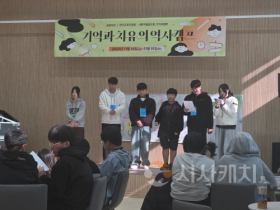 f_1. 천안교육지원청, 2025년 