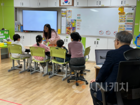 f_사진1_특수교사의 수업 전문성 강화와 학생 맞춤형 수업 설계에 큰 성과.png