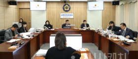 세종시의회 교육안전위원회, 2025년도 세종시교육청 제2회 추경예산안 심사