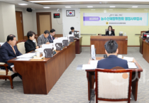 충남도의회 농수해위, 지속가능성 점검 등 실효성 있는 정책 주문