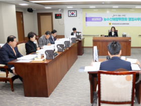 f_251117_제362회 정례회 행정사무감사 농수산해양위원회 (1).png