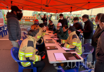 천안시, 이랜드패션 물류센터 화재에 따른 시민불편 최소화 총력