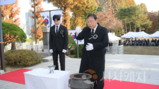 f_순국선열의날.png
