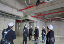 f_17일 새롬동 새마을금고 신축 현장 합동점검(공공건축안전사업소).png