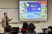 f_251118_보도자료(백석대 평생교육원, 최고경영자과정서 기후 위기 대응 특강… &quot;ESG는 생존 전략”)_사진.png