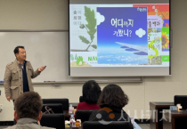 백석대 평생교육원, 최고경영자과정서 기후 위기 대응 특강… “ESG는 생존 전략”