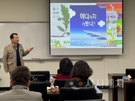 f_251118_보도자료(백석대 평생교육원, 최고경영자과정서 기후 위기 대응 특강… &quot;ESG는 생존 전략”)_사진.png