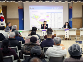 f_탑립전민지구 산업단지조성 주민설명회-1.png