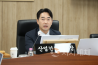 세종시의회 산업건설위원회, 제102회 정례회 첫 일정 소화