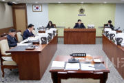 f_251118_제362회 정례회 행정사무감사 기획경제위원회.png