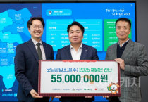 코닝정밀소재(주), 아산시 취약계층 아동에 겨울나기 선물 전달