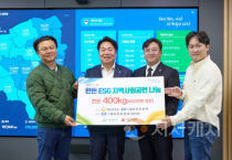 (사)대한한돈협회 아산지부, 취약계층에 1,300만 원 상당 돼지고기 후원