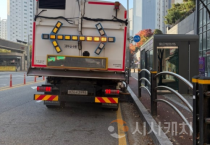 아산시, 가을 낙엽철 맞아 가로·노면 집중 청소 추진