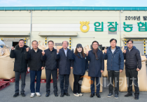 김석필 천안시장 권한대행, 공공비축 수매 출하 농업인 격려