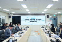 천안시, 공무원 직접수행 연구용역으로 1억 2900만원 절감