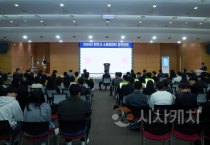 천안시, 협업으로 만든 변화… 소통협업팀 경진대회 개최