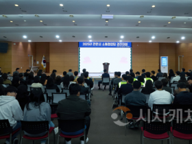 f_(정책기획과)소통협력팀 (1).png