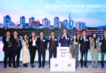 에어버스 대전에 둥지, 세계 과학도시 위상 입증