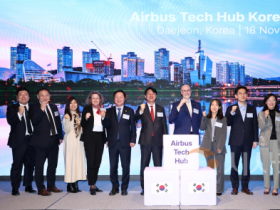 f_1. 에어버스 대전에 둥지, 세계 과학도시 위상 입증1.png