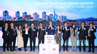 f_1. 에어버스 대전에 둥지, 세계 과학도시 위상 입증1.png