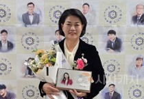이현숙 충남도의원, 풀뿌리자치대상 의정발전 부문 '대상'