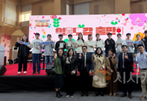 세종 청소년, 지역 정원을 기록하다