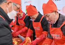 충남도, '자원봉사 김장대축제' 개최